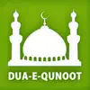 Learn Dua e Qunoot MP3 & More problems & troubleshooting and solutions