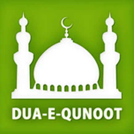 Learn Dua e Qunoot MP3 & More Читы