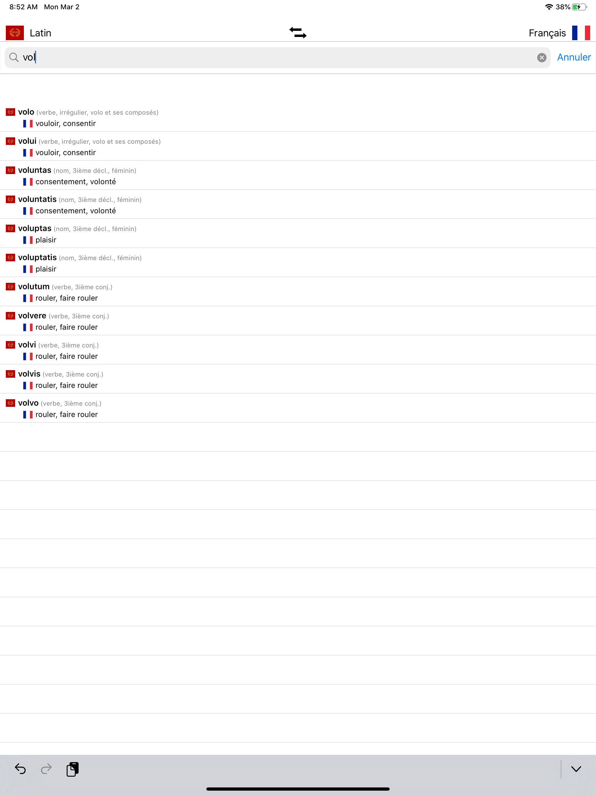 Dictionnaire Latin-Français screenshot 6