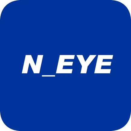 Neye Pro Читы