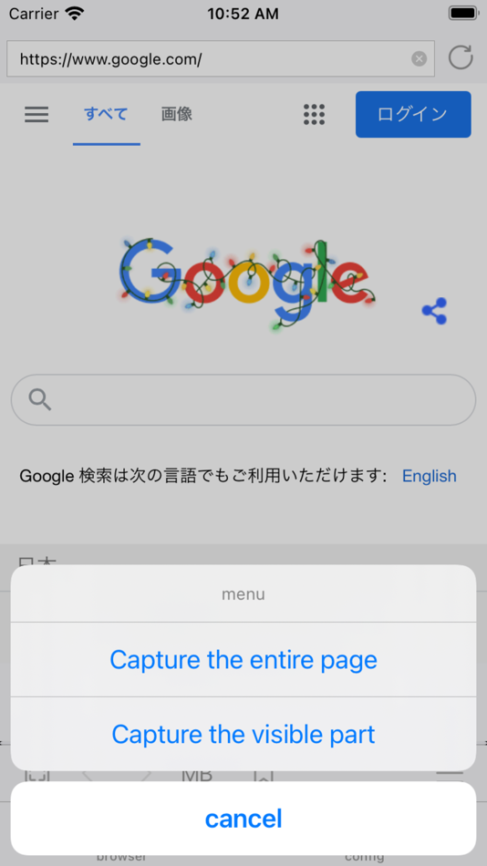 #1. Full Webpage Screenshot & Save (iOS) Podle: Koichiro Umemiya