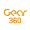 Samsung Gear 360 delete, cancel
