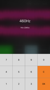 Signal Generator - Wave screenshot