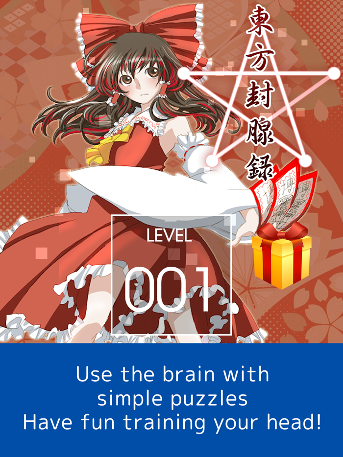 One-stroke game for Touhou