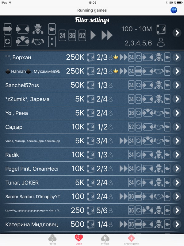 Durak Online card game screenshot 9