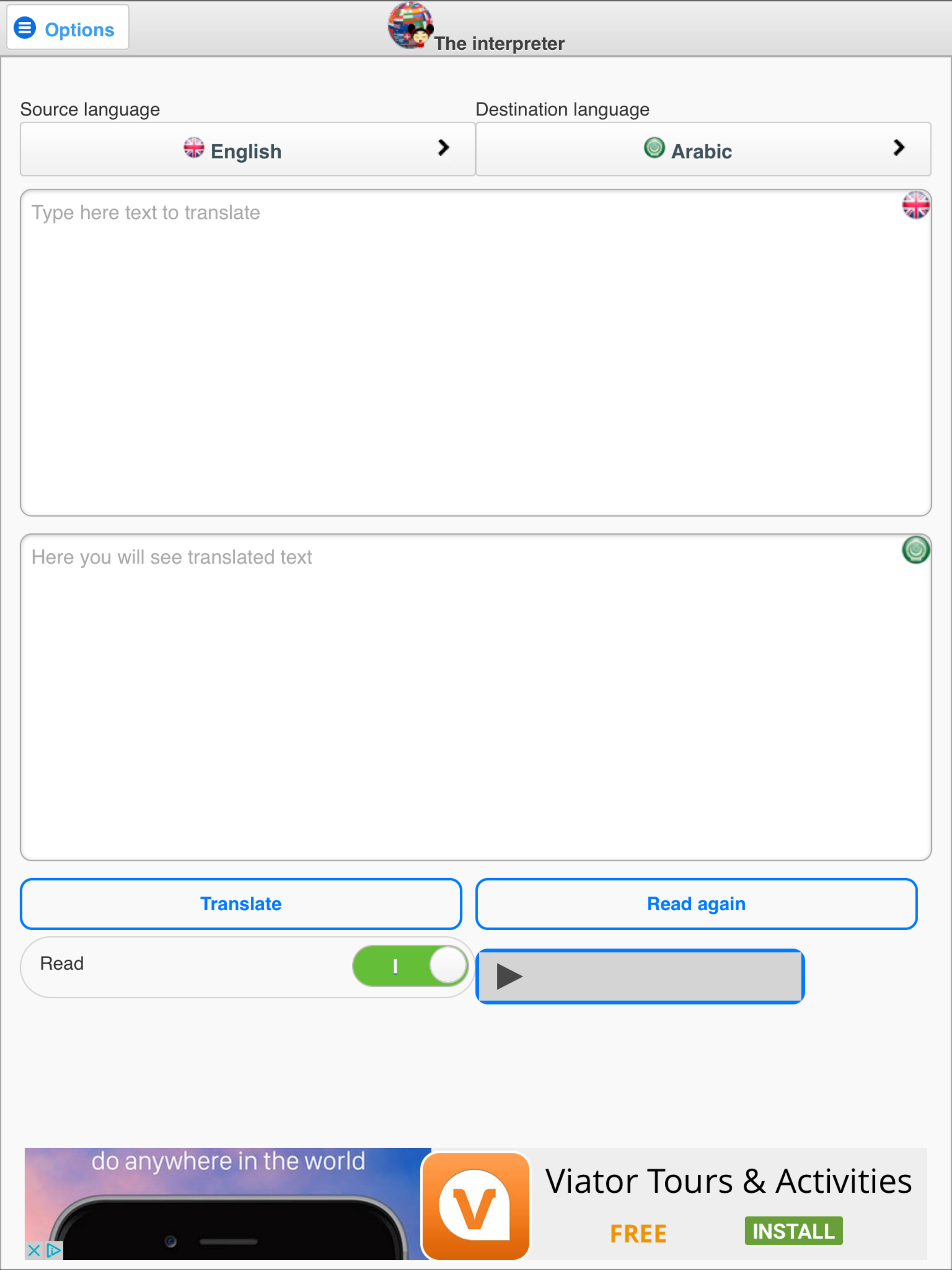 The Interpreter - translator