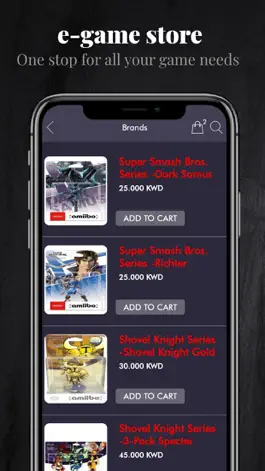 Game screenshot E-Games Store hack