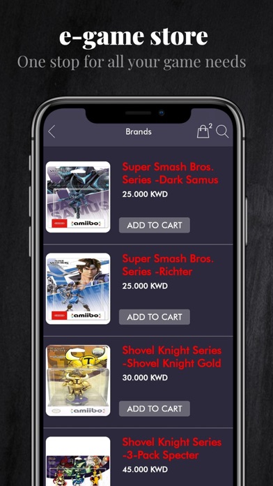 E-Games Store Screenshot