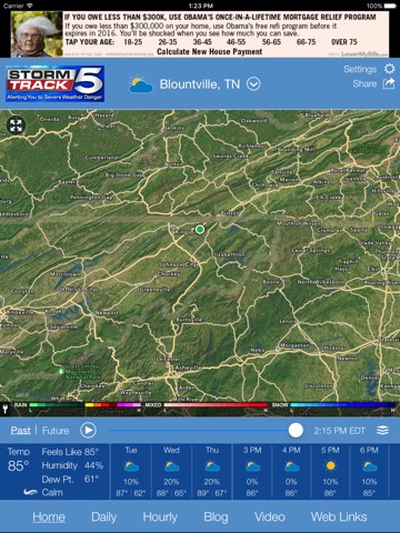 StormTrack 5のおすすめ画像1