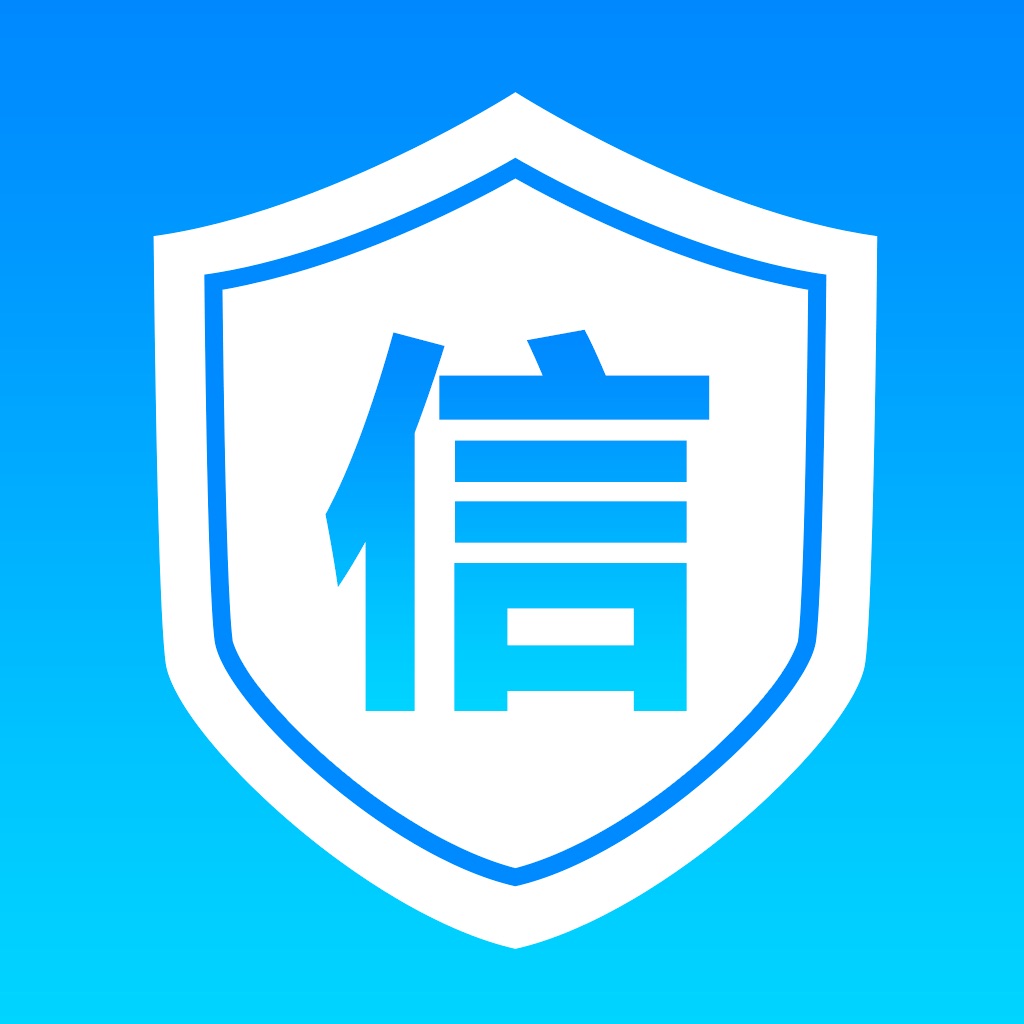 「企查查-企业信用信息查询」搜索结果(共35条)