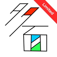 麻雀 多面待ち入門 機能限定版 Ios App Popular Ios Apps 麻雀 多面待ち入門 機能限定版 Ios App Popular Ios Apps