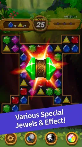 Game screenshot Jewels Forest hack