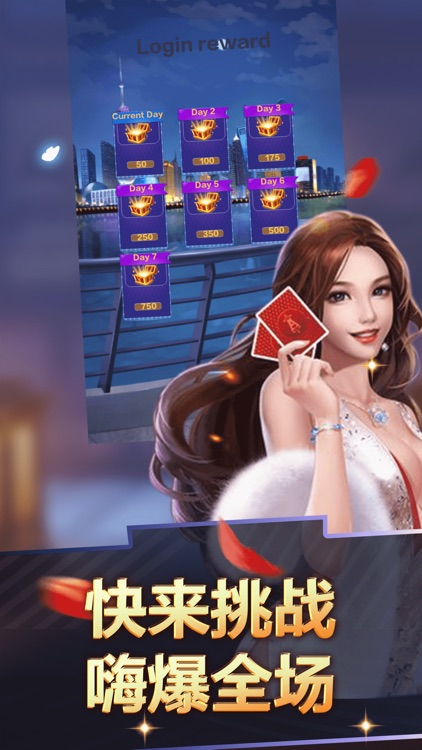 西瓜游戏 - 欢乐