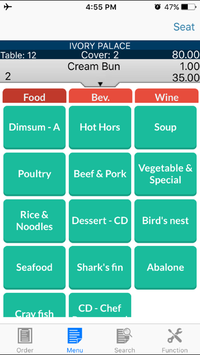GourmateMobileS Screenshot