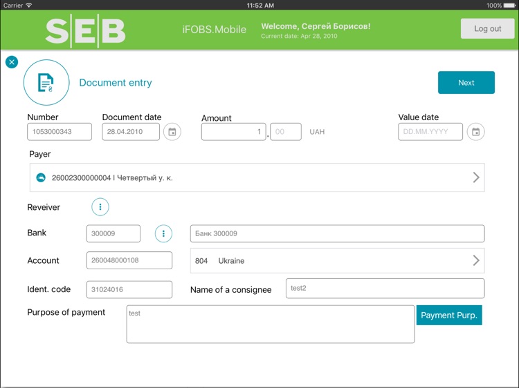 SEB Bank Ukraine for iPad