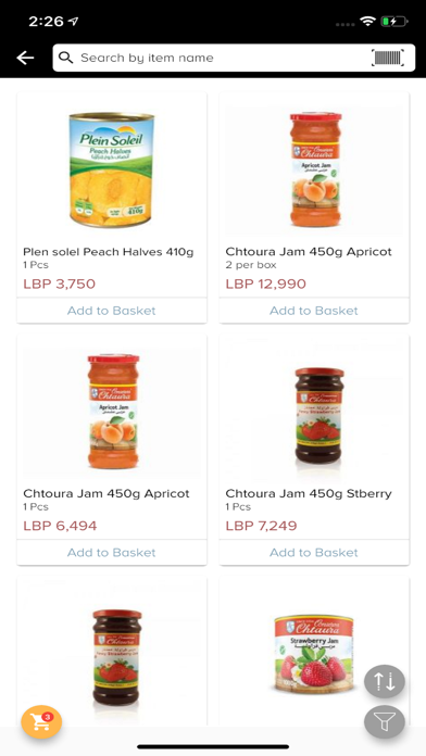Diwan Hypermarket Screenshot
