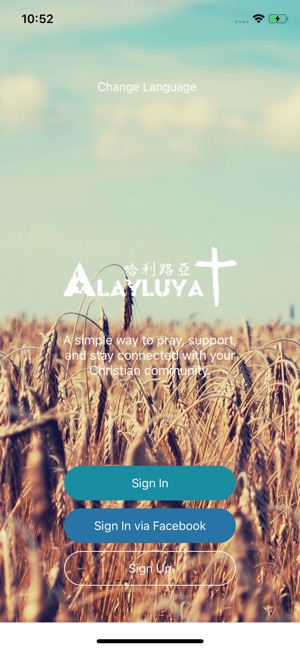 Alayluya