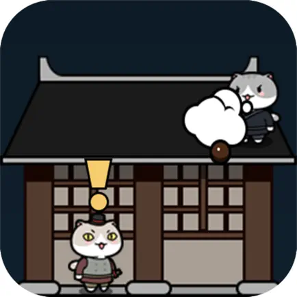 nyaja adventure Cheats