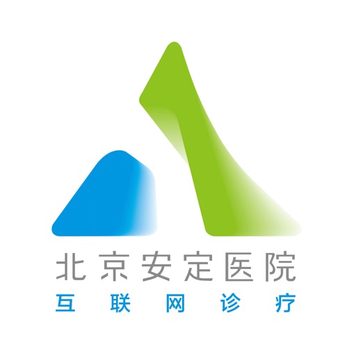 北京安定医院 Icon