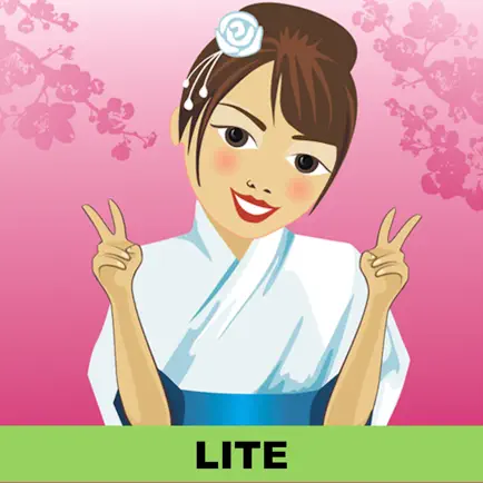 Speak Japanese Phrasebook Lite Cheats