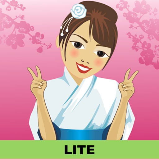 Speak Japanese Phrasebook Lite icon