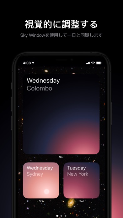 Sol ー Weather, Pocket Skyのおすすめ画像4