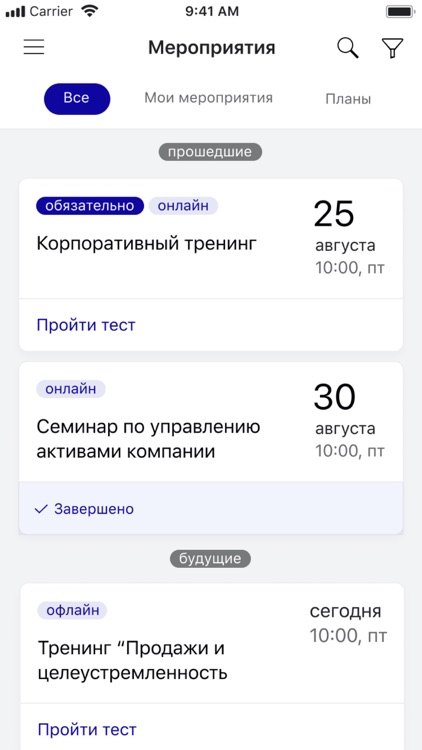OnDiversey screenshot-3