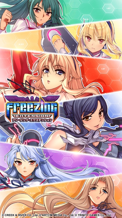 フリージング エクステンション - 学園美少女RPG screenshot-5