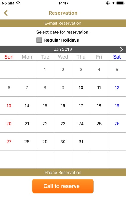 Adonis Prime Club screenshot-4