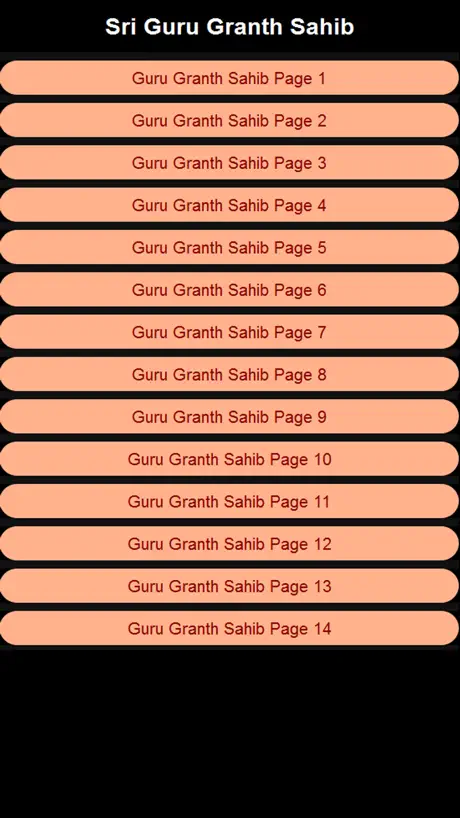 Guru Granth Sahib