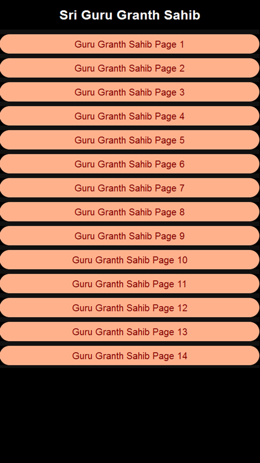 Guru Granth Sahib - 1.1 - (iOS)