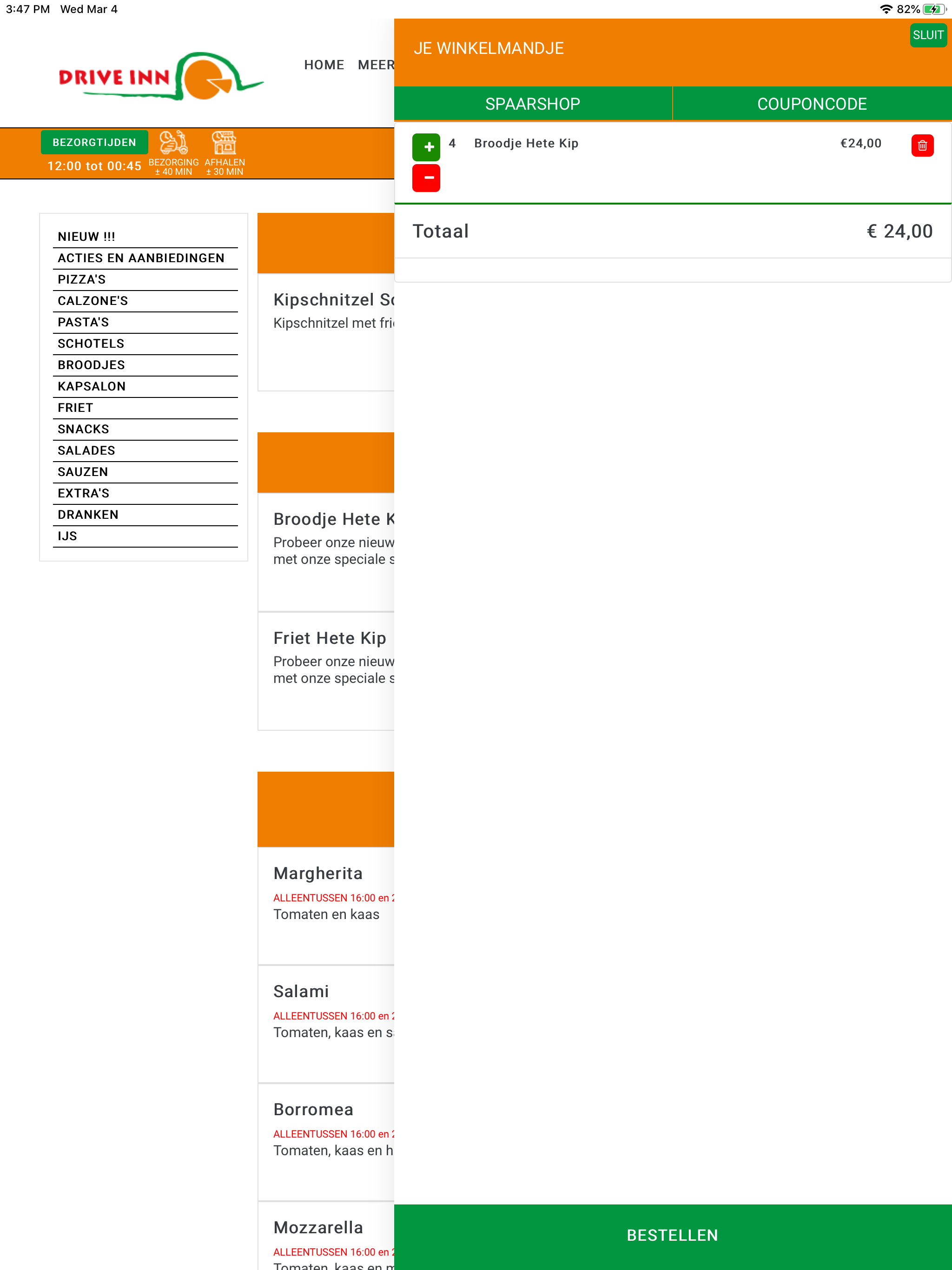 DriveInn Nijmegen screenshot 8
