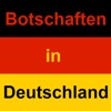 Botschaften in Deutschland - iPadアプリ