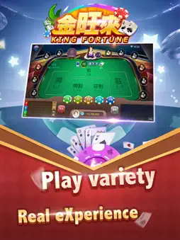 King Fortune screenshot 10