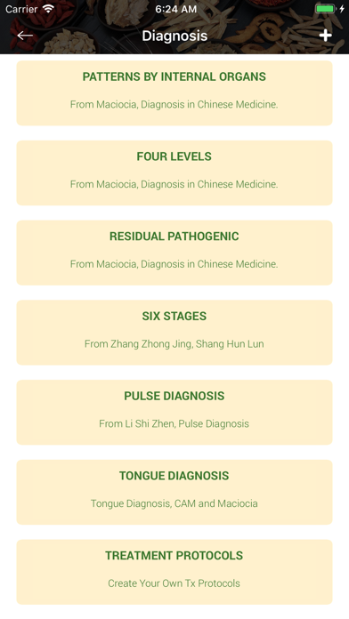 TCMClinicAid