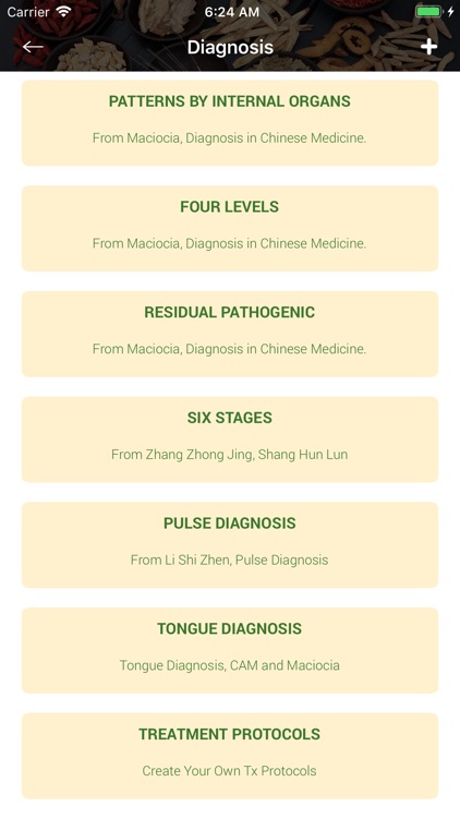 TCM Clinic Aid screenshot-8