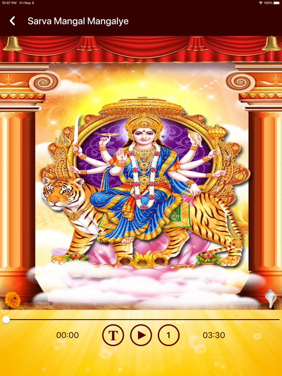 Mantra Collection iPad screenshot