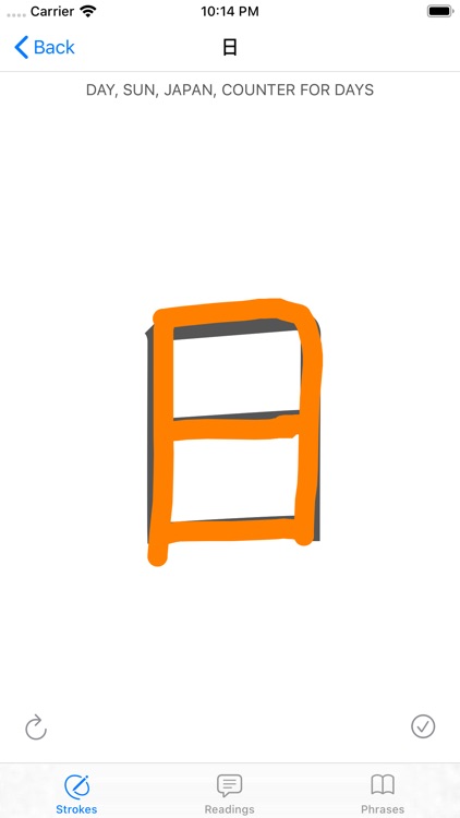 Japanese Kanji Essentials