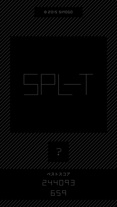 SPL-T screenshot1