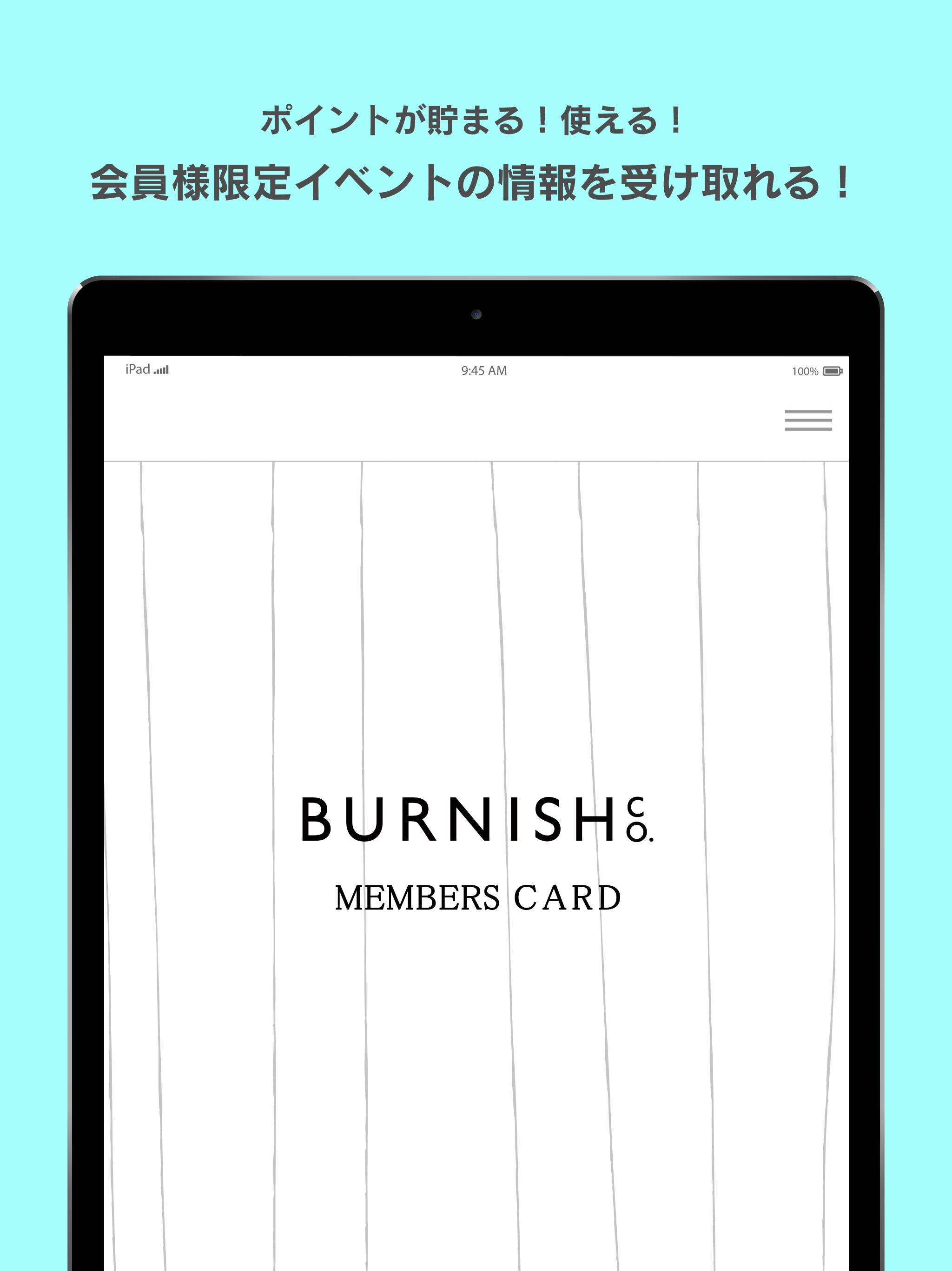 BURNISH MEMBERS CARD screenshot 3