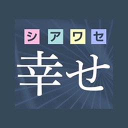 デジタルイノベーションNIGHT