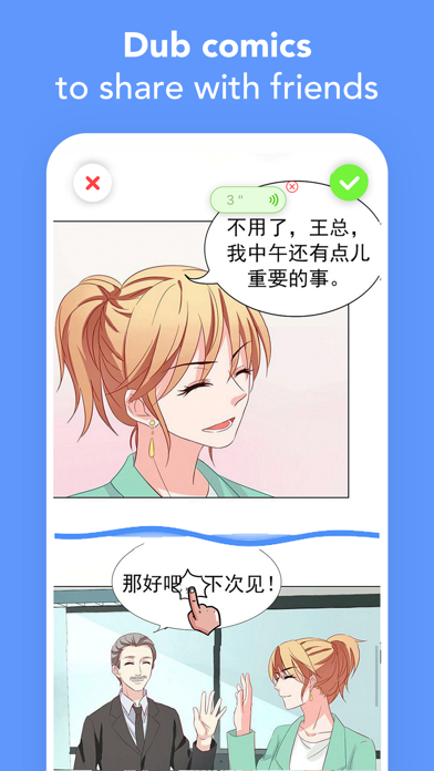 M Mandarin-漫中文-Learn Chinese Screenshot