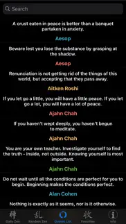 zen wisdom problems & solutions and troubleshooting guide - 2