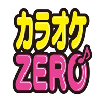 カラオケZERO 公式アプリ
