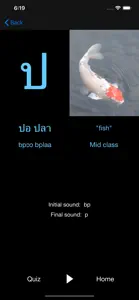 Read Thai Alphabet screenshot #1 for iPhone