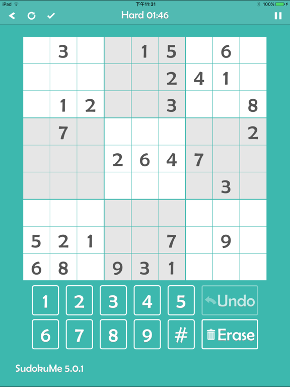 ⊲Sudoku screenshot