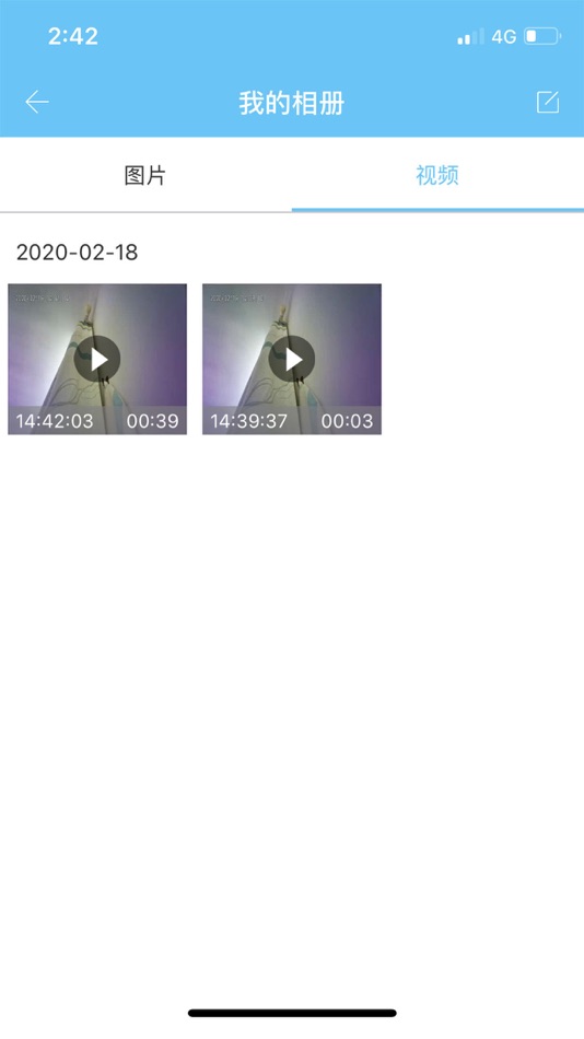 #4. Master Cam (iOS) 由: 喜杰 陈