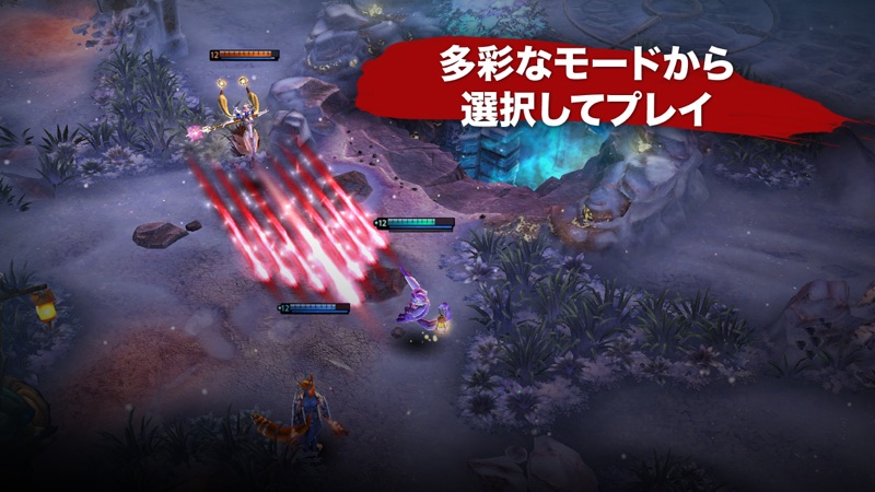 Vainglory screenshot 2