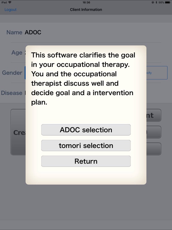 Screenshot #4 pour ADOC