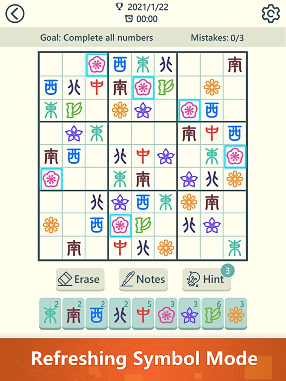 Screenshot #6 pour Sudoku - Jeux de cerveau